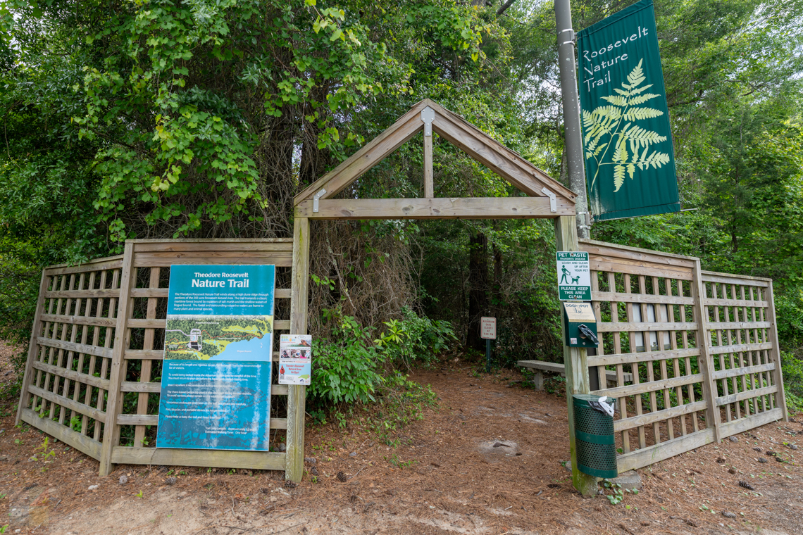 Theodore Roosevelt Natural Area